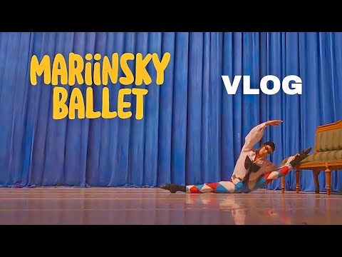 Видео: VLOG ОТПУСК ПО РАСПИСАНИЮ
