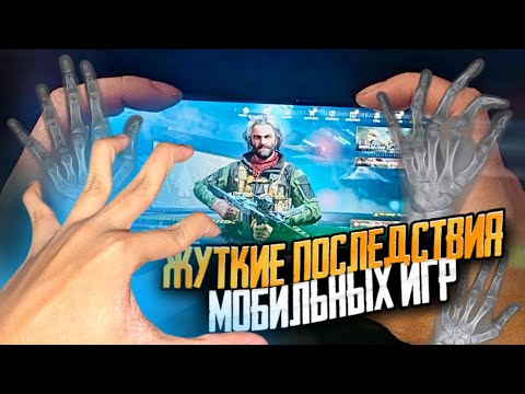 Видео: ПОЧЕУМУ DELTA УБЬЕТ ТВОИ РУКИ