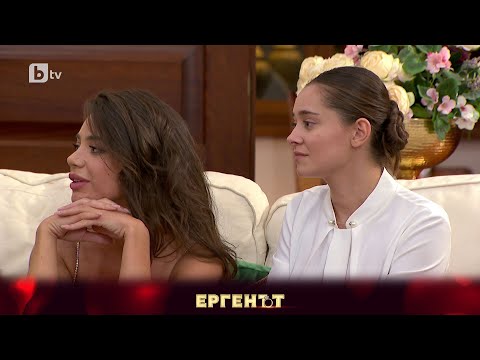Видео: Очертава се ново напрежение между момичетата в имението | "Ергенът" 2023