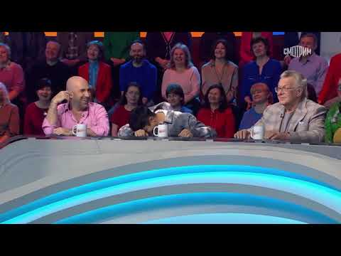 Видео: Пятеро на одного 18 октября 2025