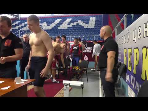 Видео: Взвешивание борцов В/К до 86 кг.