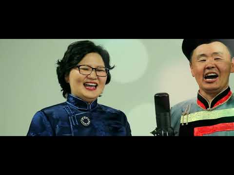 Видео: ДӨЛГӨӨН ХЭРЛЭН