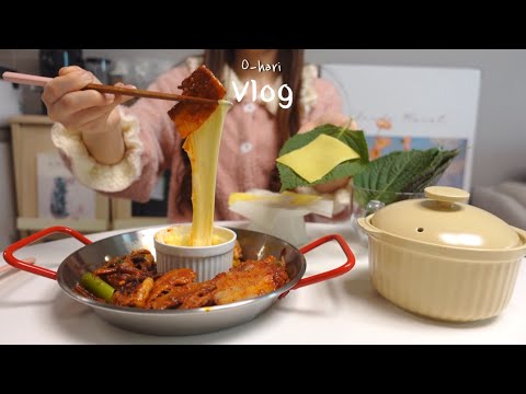 Видео: Приготовление Пульгоги Пибимбап | Корейская кухня | Посадка зеленого лука на веранде