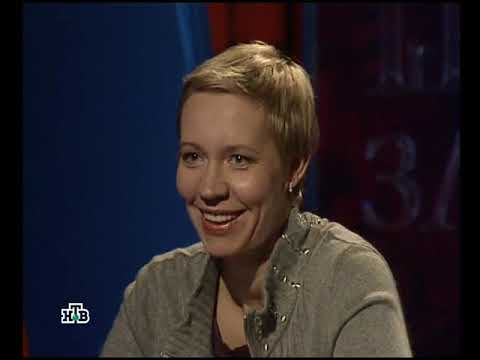 Видео: Школа злословия: Татьяна Лазарева | 21.04.2008