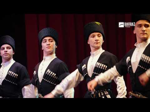 Видео: Насып - Абзех | KAVKAZ MUSIC