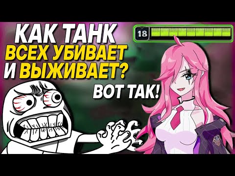 Видео: ТАНК КАТАРИНА ЕЩЁ АБСУРДНЕЕ ЧЕМ Я ДУМАЛ! | Лига легенд Катарина | League of Legends