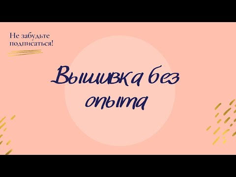 Видео: ПРОЦЕССЫ 2024г.