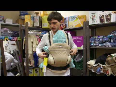 Видео: Обзор эргономичного рюкзака Manduca