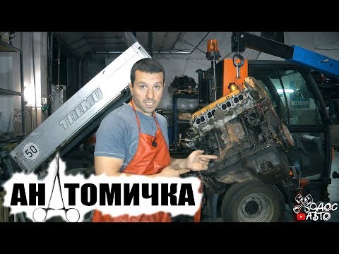 Видео: НАГЛЫЙ ОБМАН. Цыганский 3SGE на портянках.