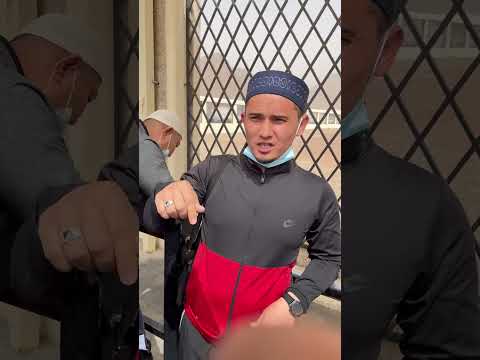 Видео: УХУД ШАЙҚАСЫ ТУРАЛЫ ЕСТІМЕГЕН ОҚИҒА