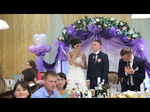 Видео: Душевные поздравления на свадьбе от родителей и тёти молодожёнам