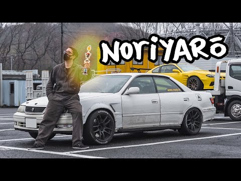 Видео: Уже выигрываю трофеи! Mark II на трассе Nikko Circuit