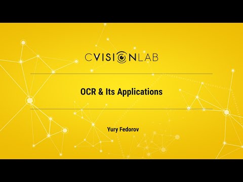Видео: Семинар CVisionLab "OCR".