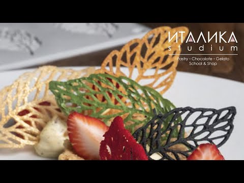 Видео: Силиконовые формы Павони: Линия Гурман