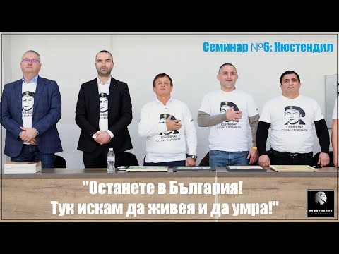 Видео: Стоян Саладинов: Имам къща във Филаделфия, до стълбите на Роки, но винаги избирам България!