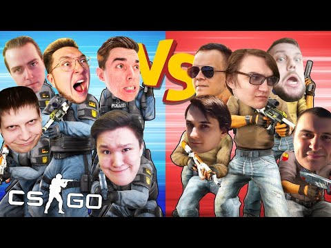 Видео: СТОЛЬКО ЮТУБЕРОВ В МАНЬЯКЕ ВЫ ЕЩЁ НЕ ВИДЕЛИ 😁 CS:GO КС ГО Прятки (Маньяк) Смешные моменты