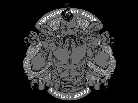 Видео: Грешный человече