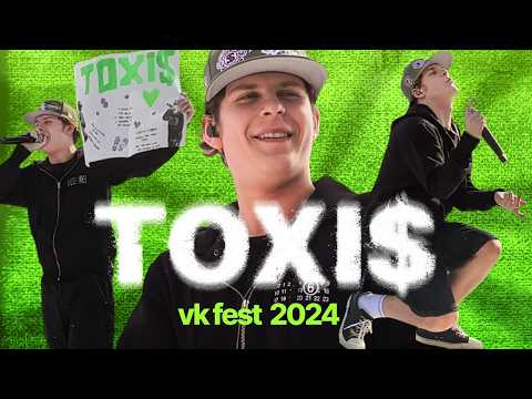 Видео: Toxi$ | live на VK FEST 2024 | Питер