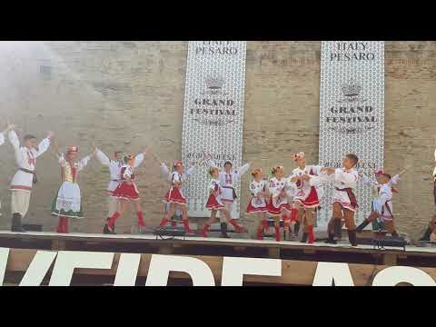 Видео: Лявониха. Волна идей. Италия, г.Пезаро. Дзяннiца