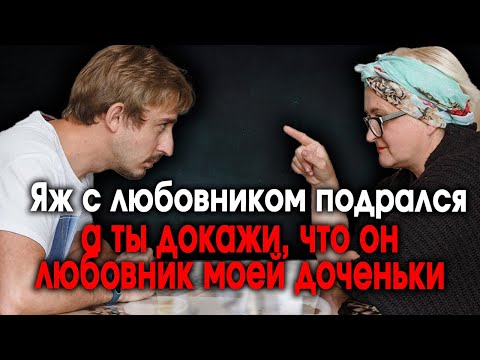 Видео: 551. Жена Ногтеточка и бижнес на дому..