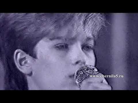 Видео: Чернила для 5-го класса (Игорь Веряскин) - Побег