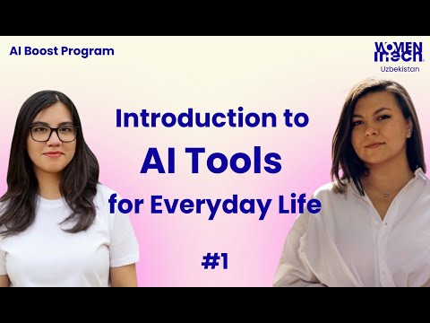 Видео: AI Boost: ИИ для новичков и продвинутых: Максимизируем эффективность
