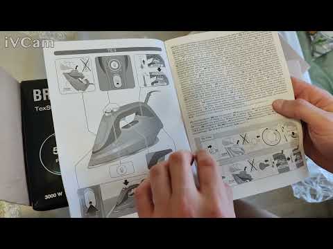 Видео: Утюг Braun TexStyle 7 SI7160BL