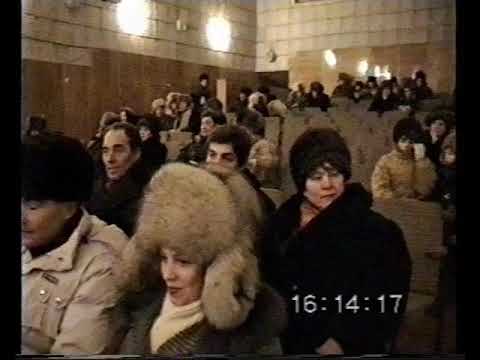 Видео: открытие городской елки - 97 (30.12.1996)