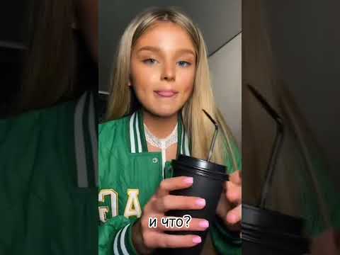 Видео: история Егора и вали 🥰 король школы 13серия