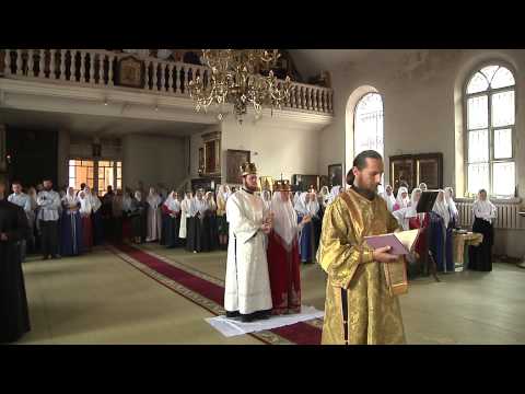 Видео: ВЕНЧАНИЕ Старообрядцы 14.09.14 (Старообрядцы - Lipoveni - Old believers)