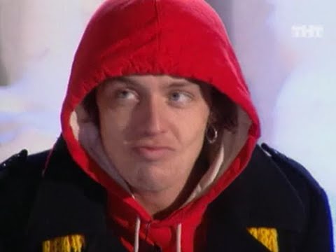 Видео: 672 день (выпуск) ДОМ-2 2004-2008