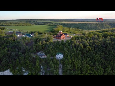 Видео: Записки из провинции. Подгоренский район