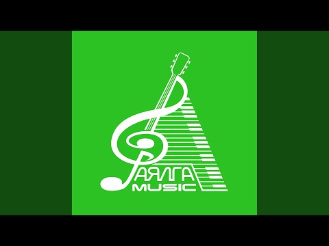 Видео: Сырынналдым