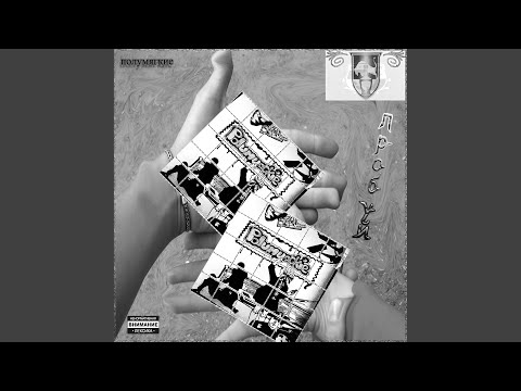 Видео: День космонавтики