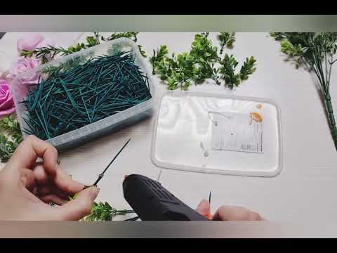 Видео: Как закрепить зелень для букетов из мыльных цветов