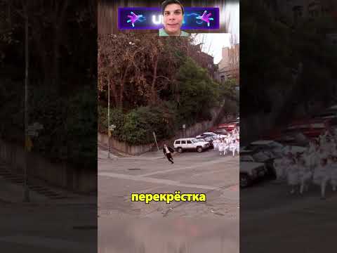 Видео: 25 сентября 2024 г.