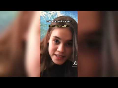 Видео: подборка видео anniemia