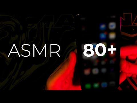 Видео: ASMR | Что в моем телефоне? | Полезные приложения