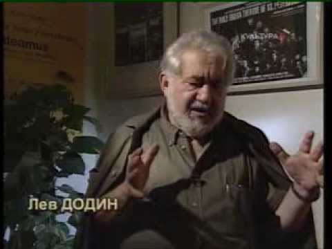 Видео: Эдуард Кочергин (часть 2)