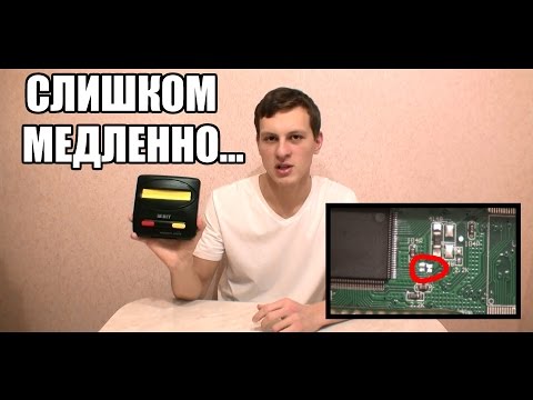 Видео: Ускоряем игры на новодельной сеге (переводим в 60Гц)