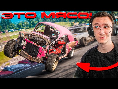 Видео: ИГРА СТАНОВИТСЯ ЛУЧШЕ! ИЛИ НЕТ?... НОВОЕ ОБНОВЛЕНИЕ во WRECKFEST 2!
