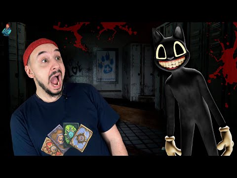 Видео: НИКОГДА НЕ ИГРАЙ В ЭТУ ИГРУ: SCARY CARTOON CAT! ПАПА РОБ ИГРАЕТ В МУЛЬТЯШНОГО КОТА!