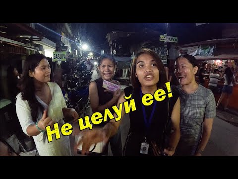 Видео: Гуляю с Фоми по району! Реакция Людей.