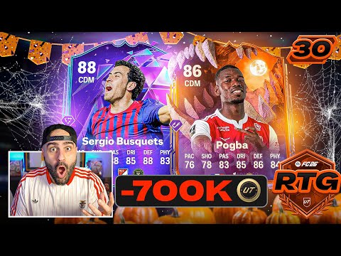 Видео: Я СОВЕРШИЛ САМУЮ БОЛЬШУЮ ОШИБКУ В FC 26 😡 Я ТАК БЕШЕЛ!! Ultimate Team RTG