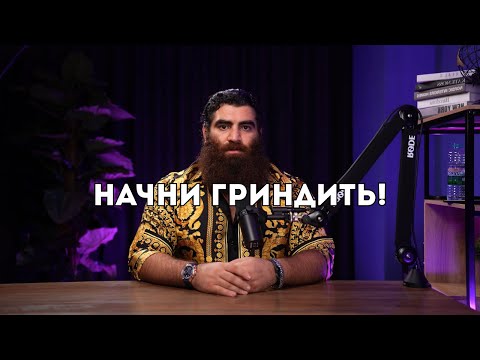 Видео: ДЕНЬГИ ВОКРУГ, ДА ОКОЛО! Секретный эфир. Арсен Маркарян