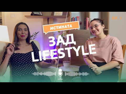 Видео: ПРОЕКТА СИ ТИ ||  Възстанови живота си в ДУХ, ДУША И ТЯЛО