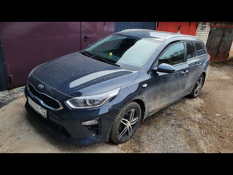 Видео: Андроид на Kia Ceed 3 - Установка