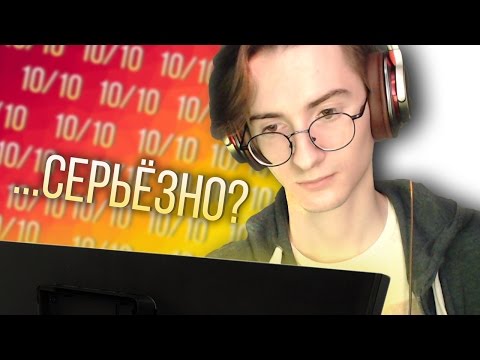 Видео: Интересно, бывают ли игры страннее чем те, что уже в этом видео?