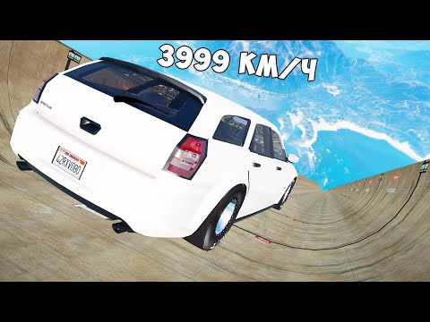 Видео: СПУСК С ГОРЫ БЕЗ ТОРМОЗОВ НА ЧИТ ТАЧКАХ В ГТА 5 МОДЫ! ОБЗОР МОДА В GTA 5!