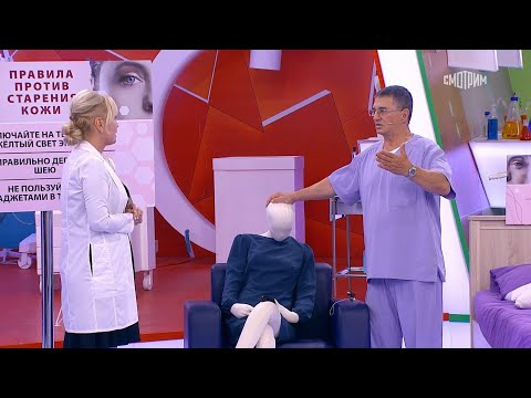 Видео: О самом главном. Выпуск от 07.10.2025